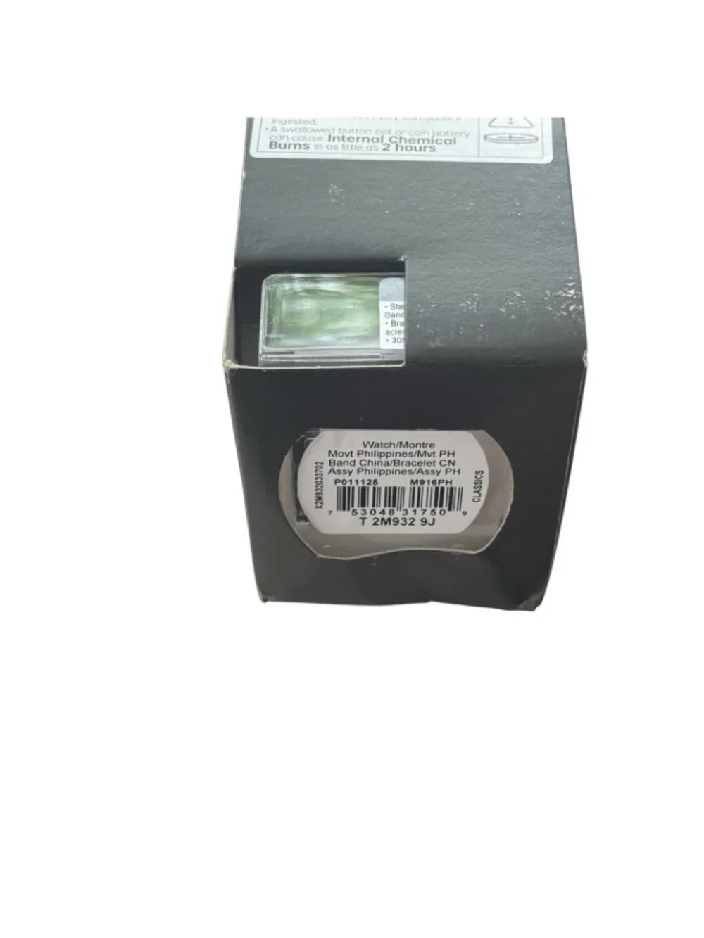 Timex Men's South Street Sport 36mm Watch - New in Box
